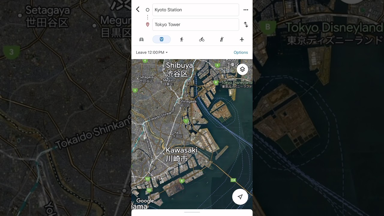 ජපානයේදි පාර වරද්ද ගන්නේ නැතුව Google Map එක භාවිතා කරමු..🇯🇵📍🗺️