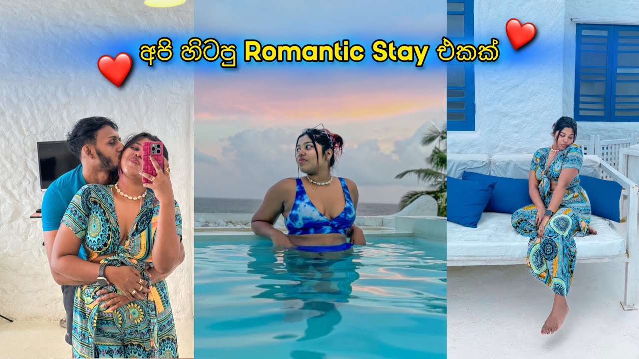 Beach එක ලග හිටපු Romantic Stay එකක් | Stories of Lash Hotel Stay | Talalla Blue Beach Villa
