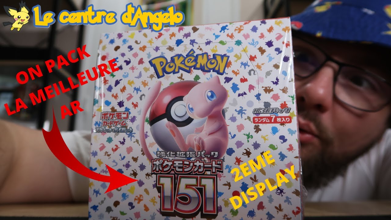 OUVERTURE DISPLAY 151 JAPONAISE // ON PACK UNE MAGNIFIQUE AR