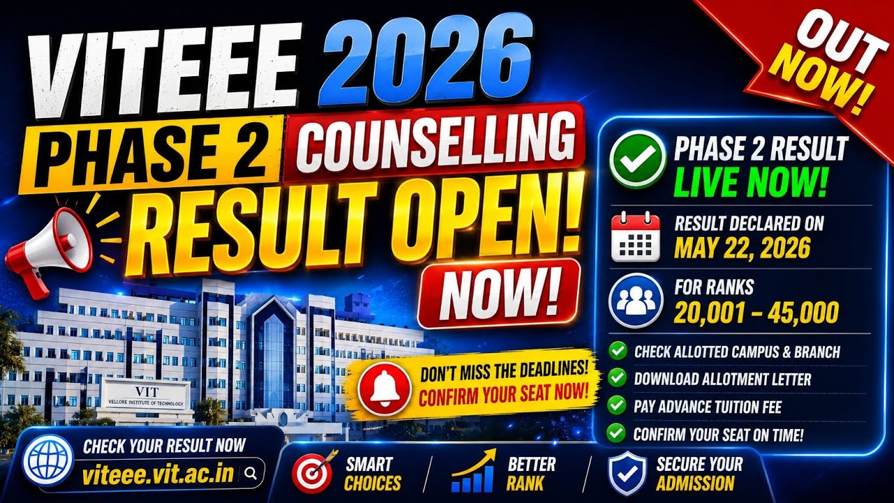 VITEEE 2026 PHASE 2 RESULTS OPEN!!