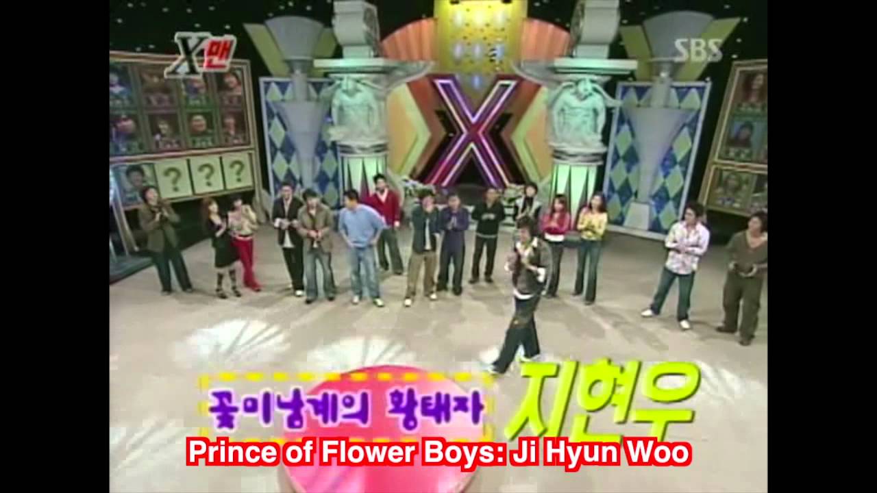 Ji Hyun Woo Dancing