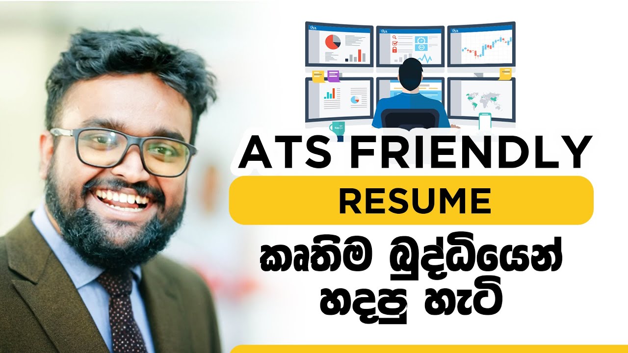 How to Make Your CV in a Minute Using ChatGPT AI | Sinhala Tutorial