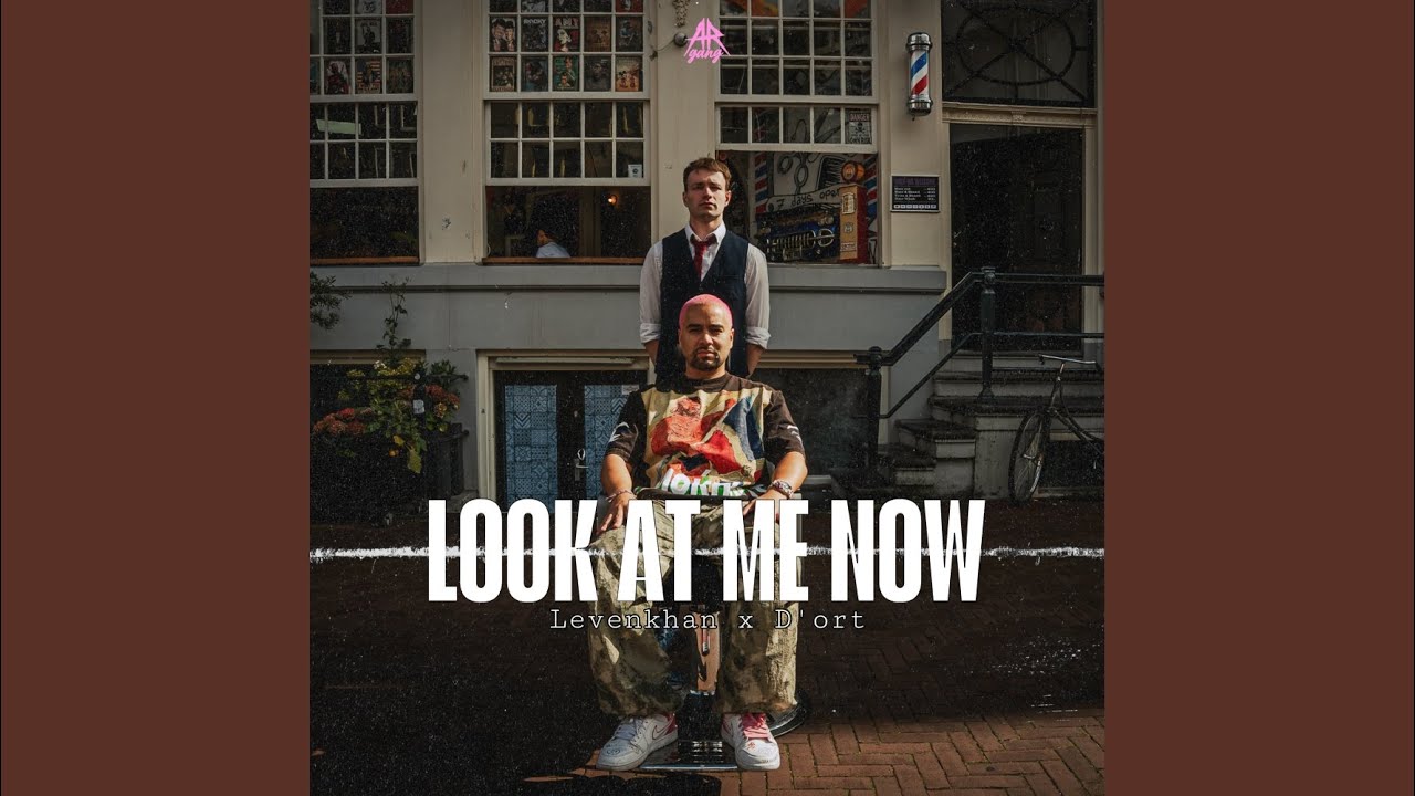 LOOK AT ME NOW (ONE BLADE)