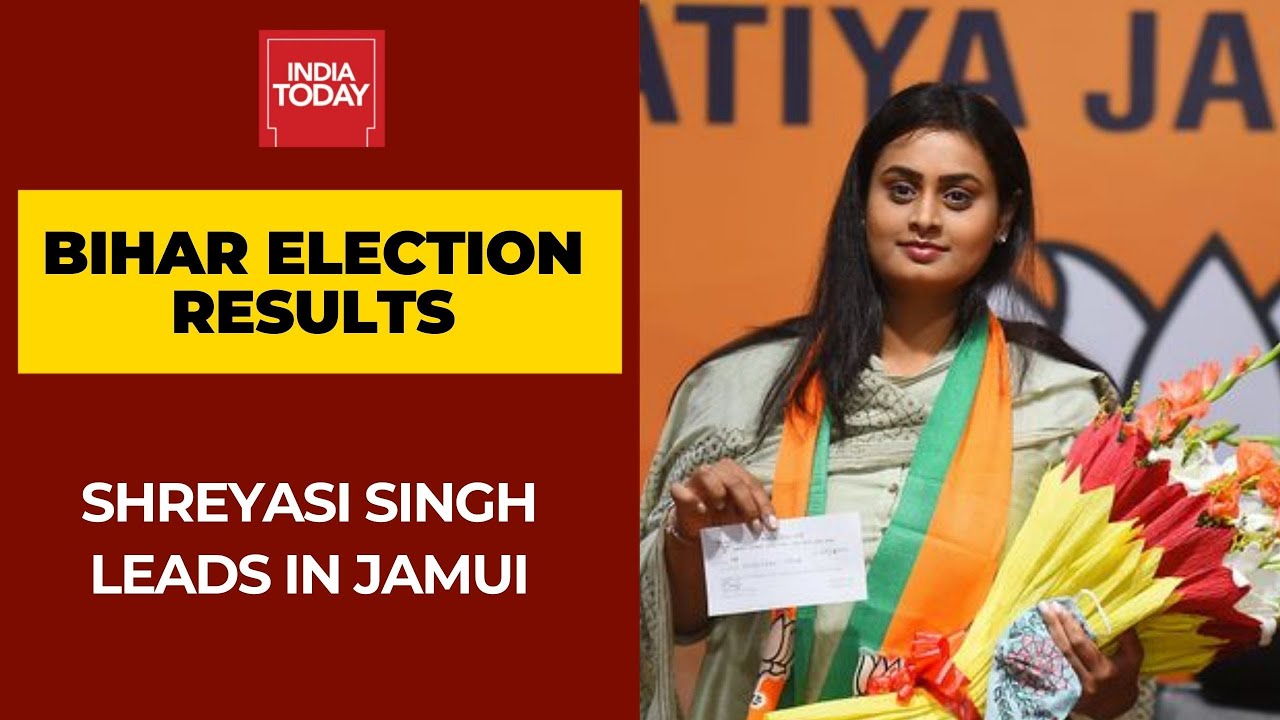 Bihar Election Results: RJD Leads In Urban Seats; Ace Shooter Shreyasi Singh Leads In Jamui