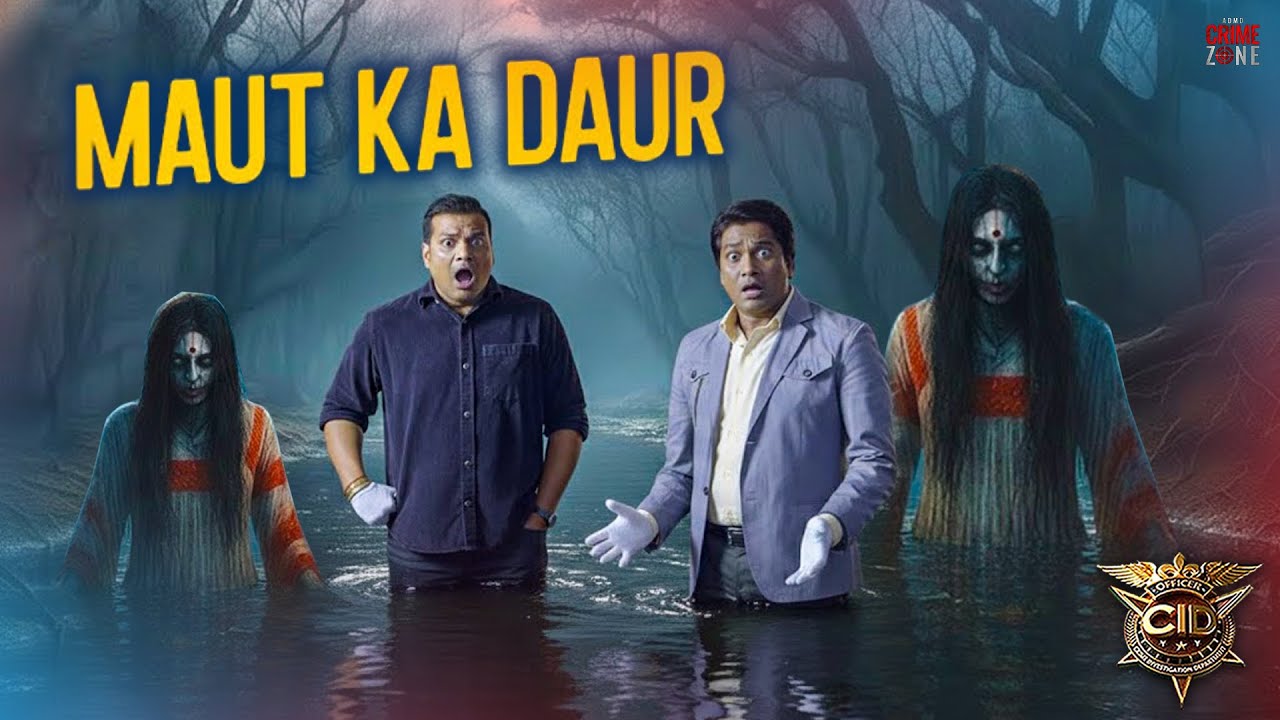 खौफनाक तालाब में फंस गए दया और अभिजीत! | CID | Ghost | TV Serial | Horror Episode #2026