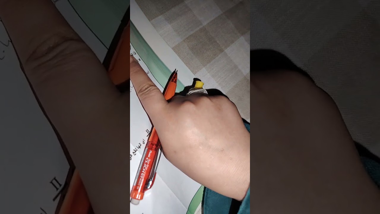 ٢ مارس، ٢٠٢٦