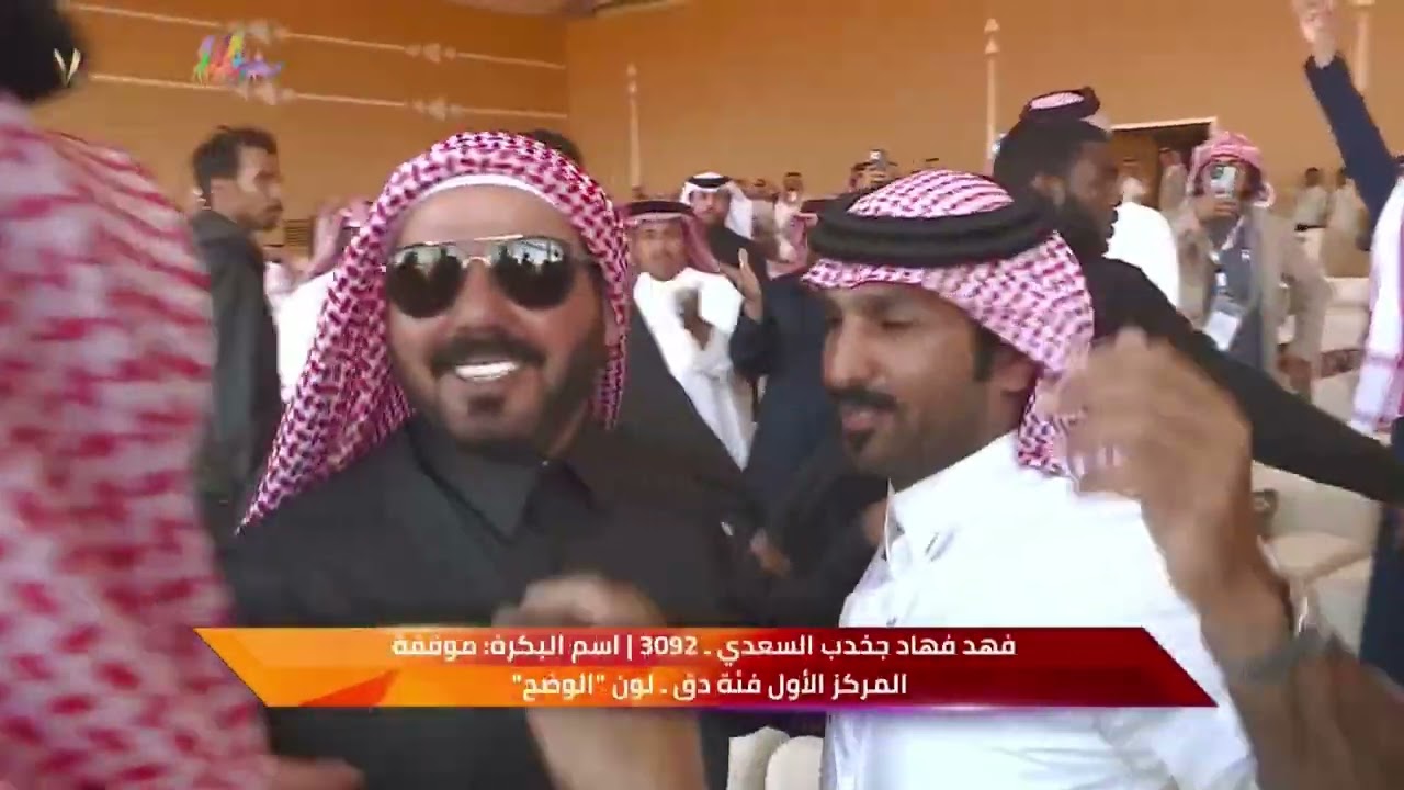 🏅تتويج الخمس مراكز في فئة دق - لون 