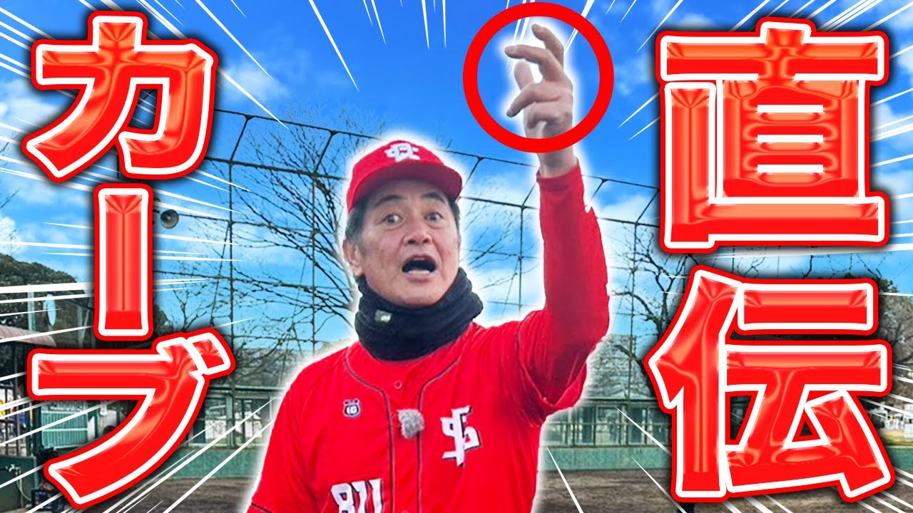 【再決起】第2試合の結果は逆転負け。各々がさらなる武器を磨くために試合後真剣練習に挑む！