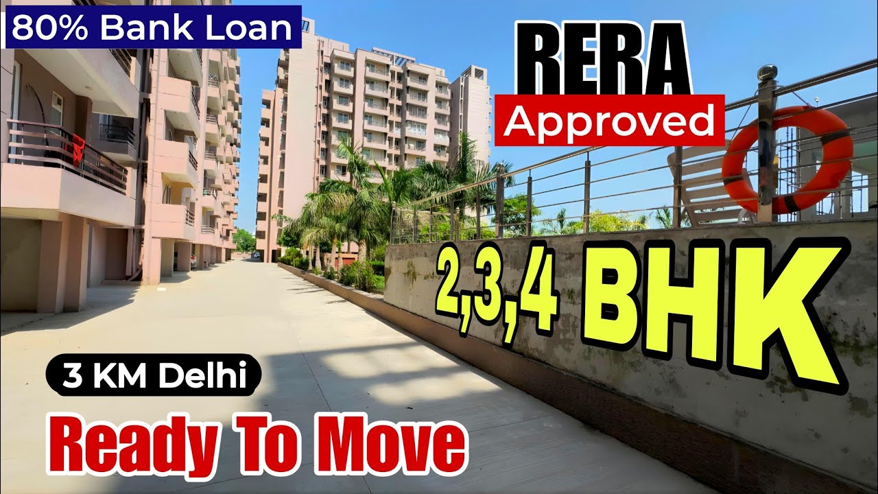 2 BHK Flat In Delhi / 2 BHK Flat In Delhi NCR / 3 BHK Flat in Delhi / 3 BHK Flat in Delhi NCR