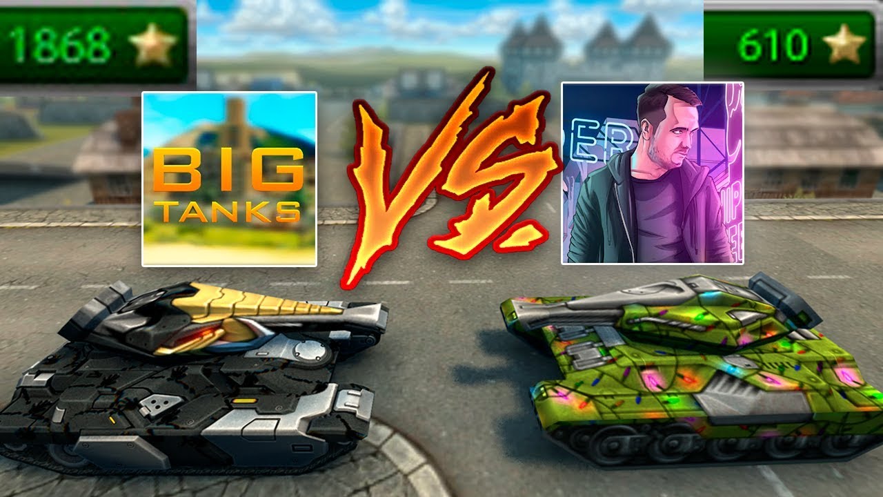 ТАНКИ ОНЛАЙН l BigTanks VS Waider - КТО ПЕРВЕЕ ПРОЙДЁТ ЧЕЛЛЕНДЖ ? l ПОЛУЧИЛ АНИМАШКУ 