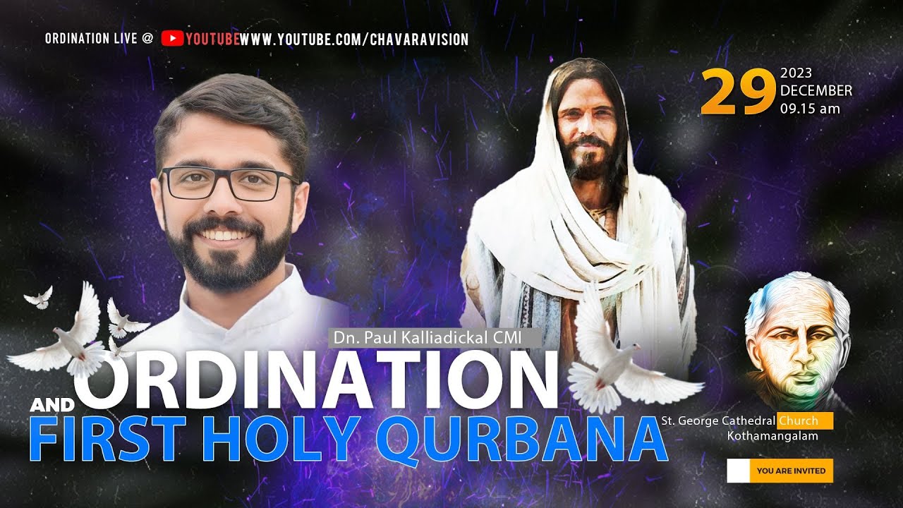 Ordination & First Holy Qurbana I Dn. Paul Kalliadickal CMI