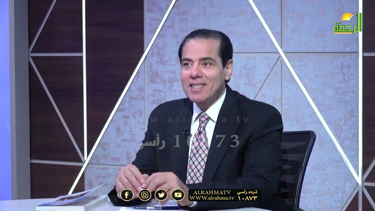 متى ظهر مصطلح التعايش و ما هو التعايش السلمي وهل نحن مطالبون برفع الظلم ؟ القضية