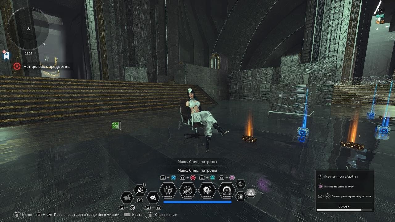 The First Descendant_20260118221426