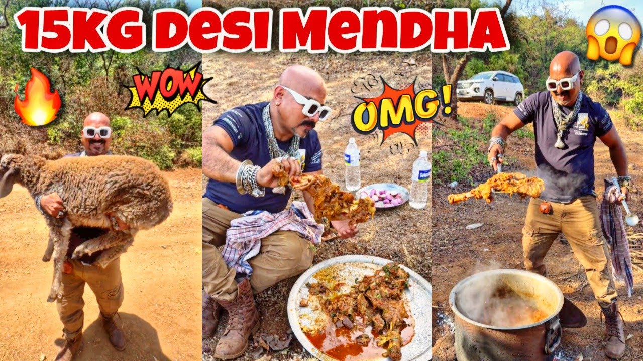 15KG Desi Mendha l Ulhas Kamathe l Chicken Leg Piece 😍
