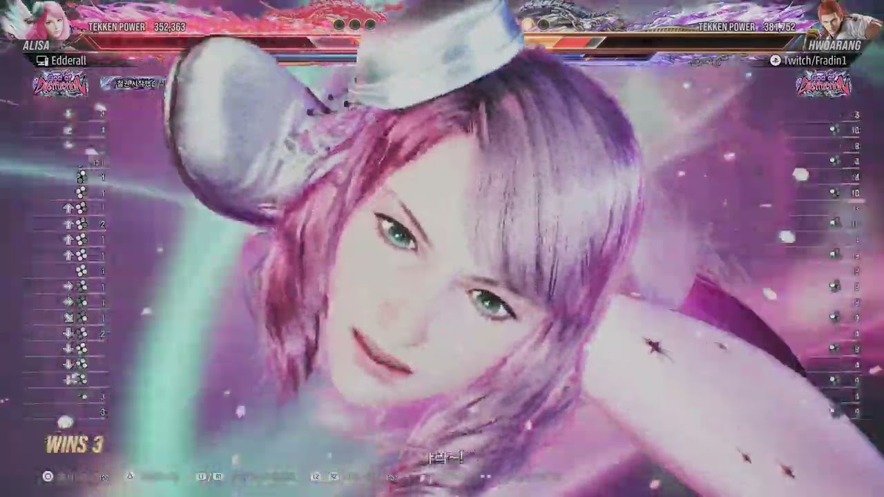 Alisa [알리사] Tekken8 [High Rank Match] 2025-03-16