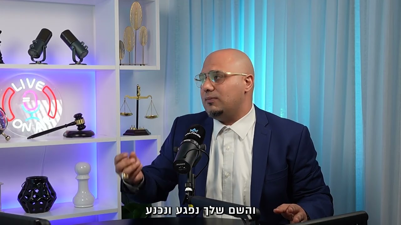 המחיר הנורא של החובות: הטרגדיה של רשת עונות וג'אמפ  | הפרוטוקול 15