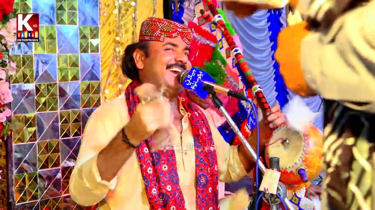 Asan age na ahra ha se/Master Shaban Chachar 2024