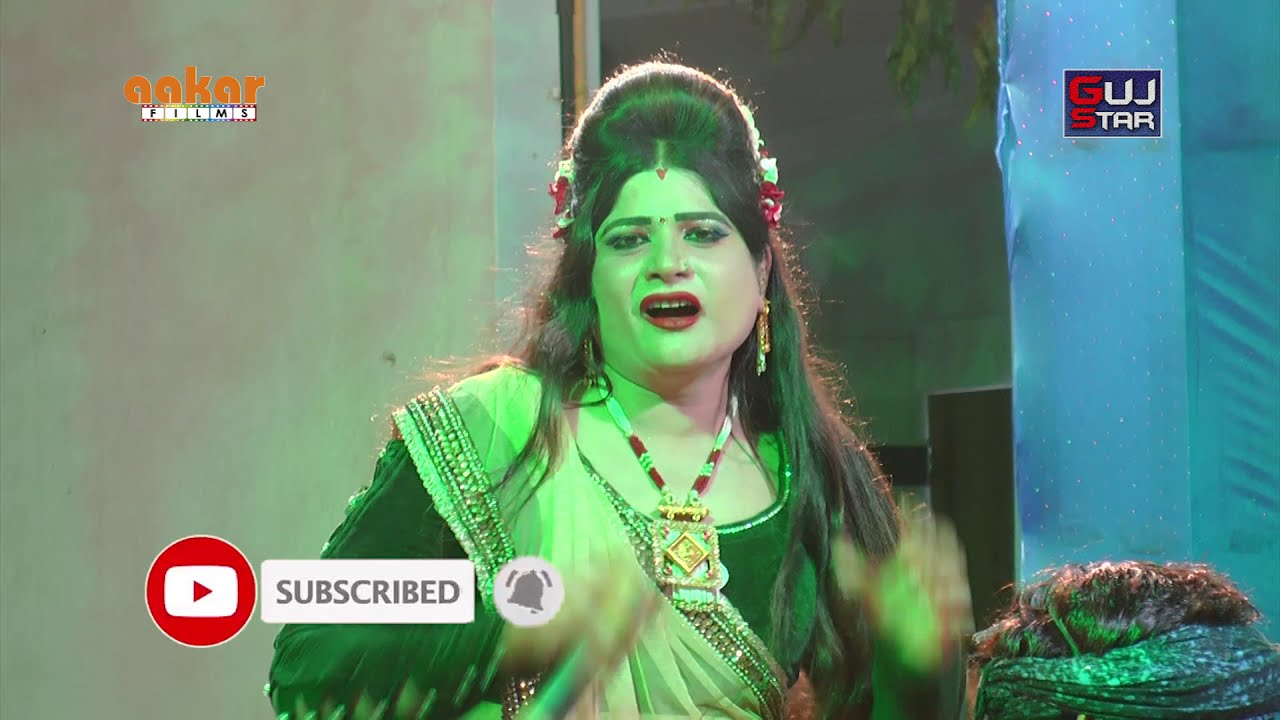 બાર બીજના ધણી [ 17 ] બાબા રામદેવ રામામંડળ - કનેસરાધામ Live-દુધાત્રા પરિવાર,રાજકોટ