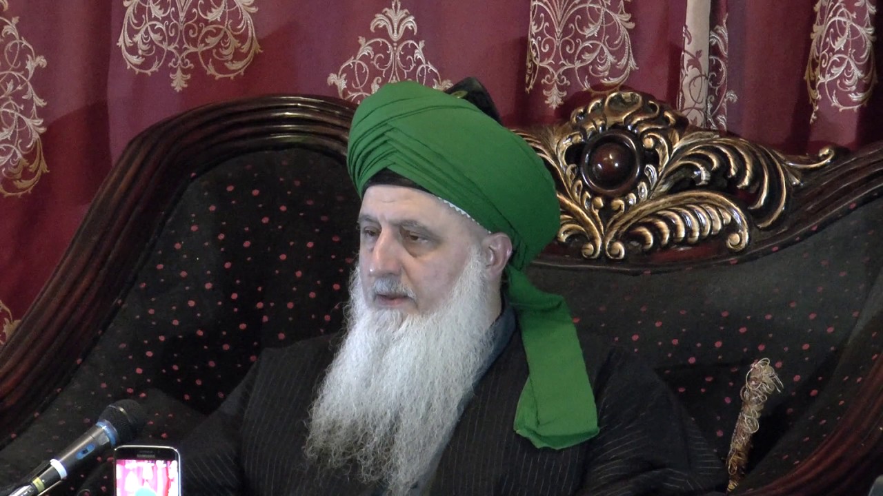 A Star Reality of Magnetism, Down pouring Emanations, and Conveyance - Sufi Meditation Center