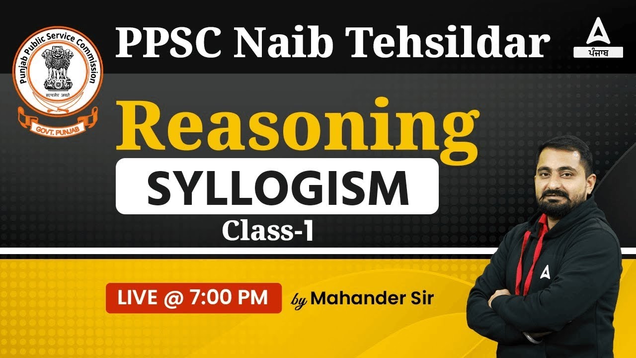 PPSC Naib Tehsildar 2023 | PPSC Reasoning | Syllogism | By Mahander Sir