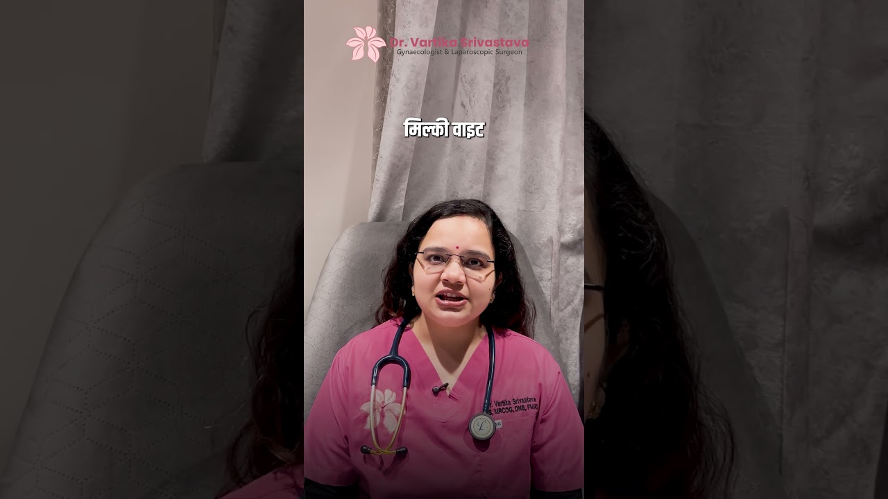 Is Vaginal Discharge Safe During Pregnancy? | Dr. Vartika Srivastava- Gynaecologist in Prayagraj