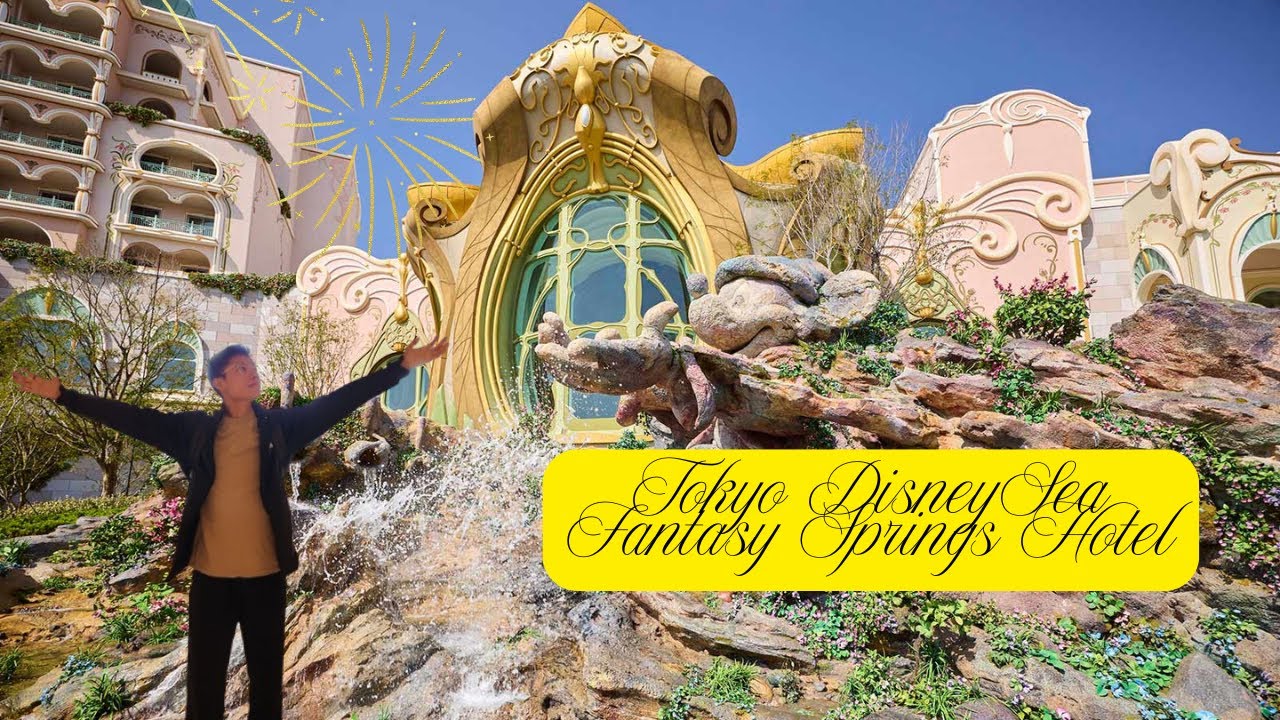 Hotel + Room Tour of the *NEW* Tokyo DisneySea Fantasy Springs Hotel