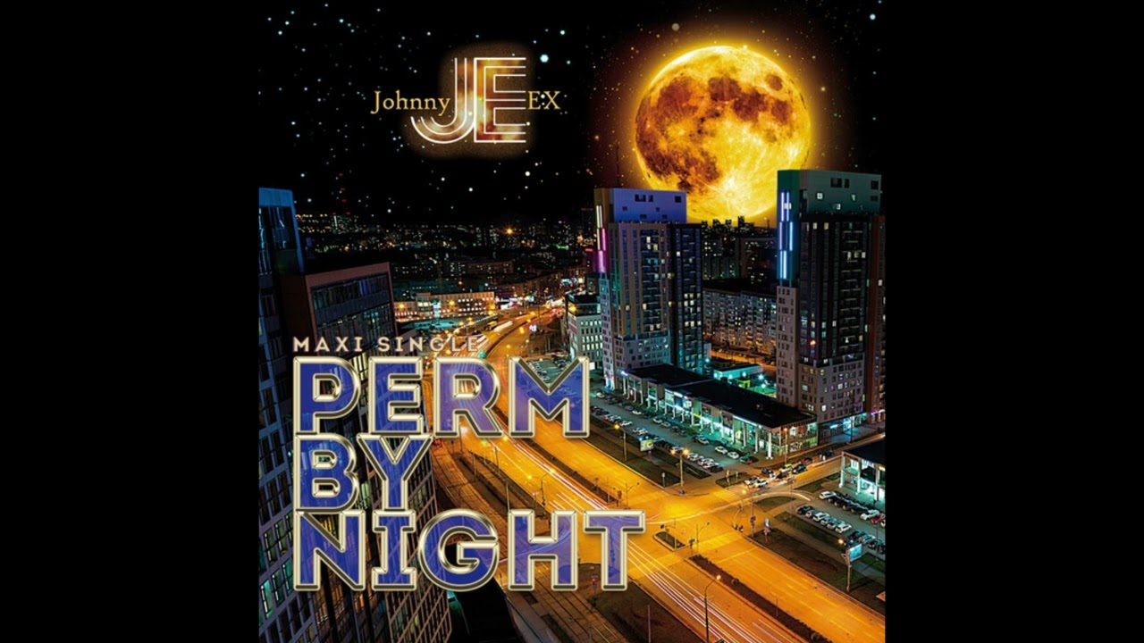 Johnny Ex - Perm by Night (Extended Version) [Euro-Disco]