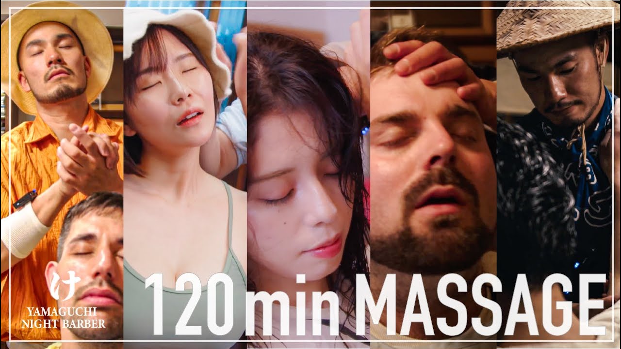 [ASMR] Мир грёз за 120 минут_Подборка массажа | Yamaguchi Barber