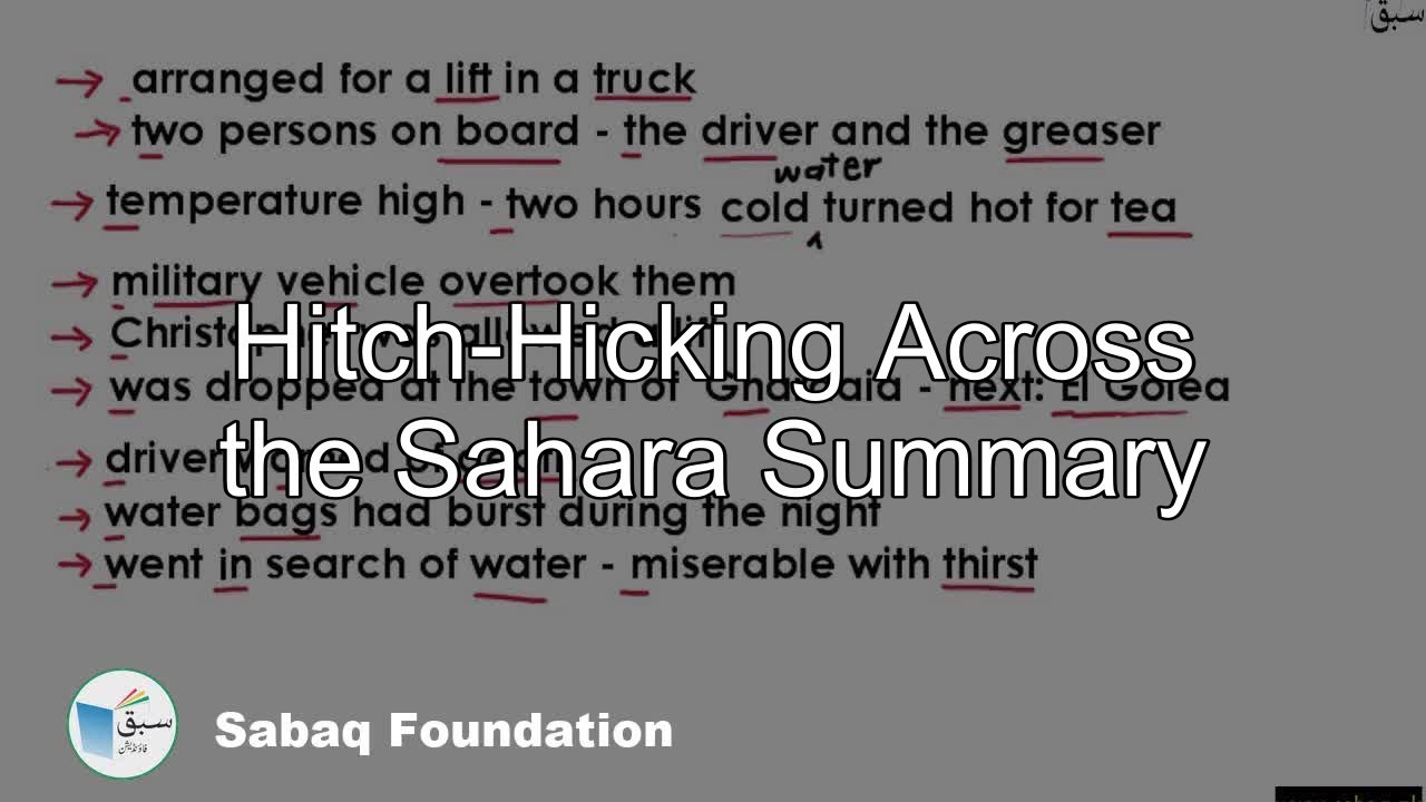 Hitch-Hicking Across the Sahara Summary, English Lecture | Sabaq.pk