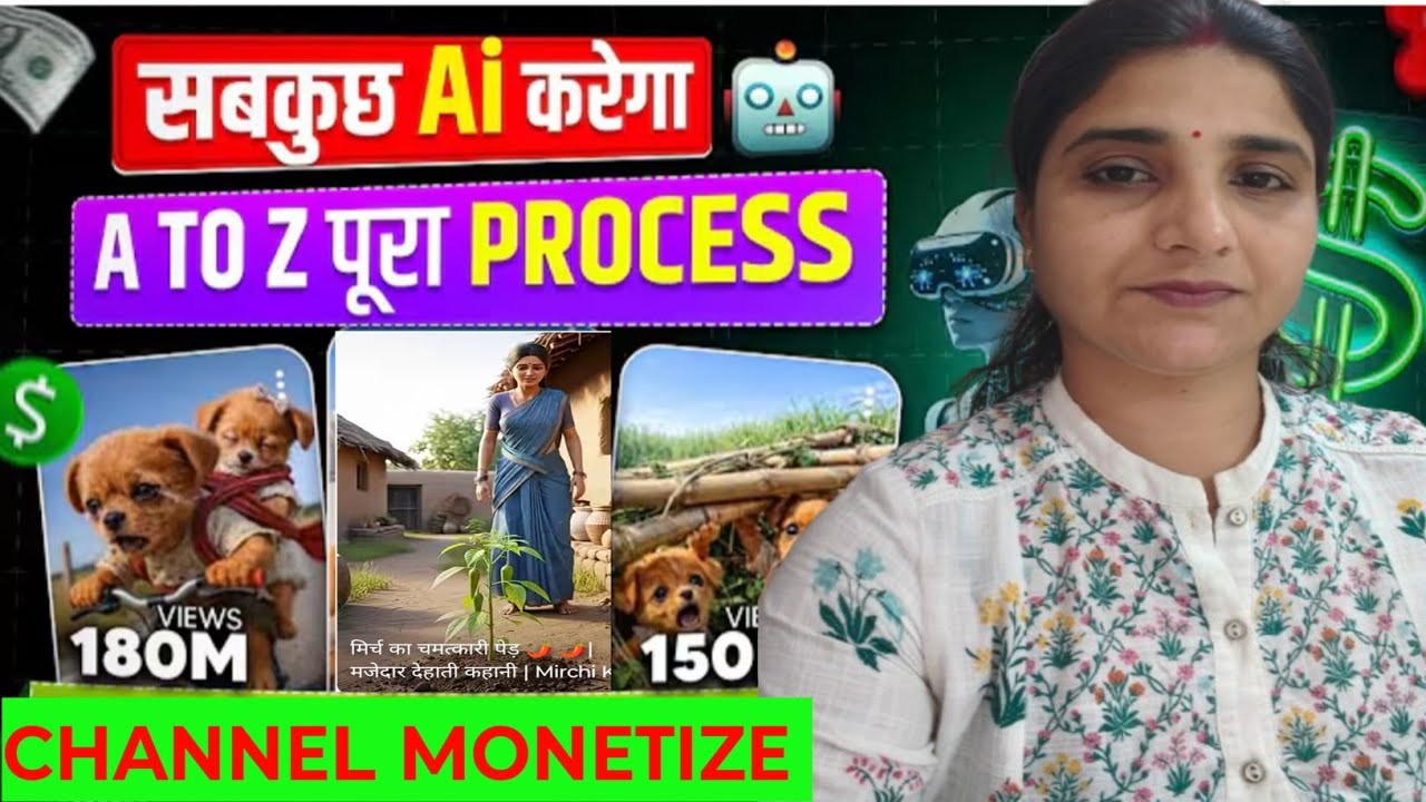 Ai Se Video Kaise Banaye (Full Course)✅ ai video kaise banaye | Ai video course hindi || Ai video |