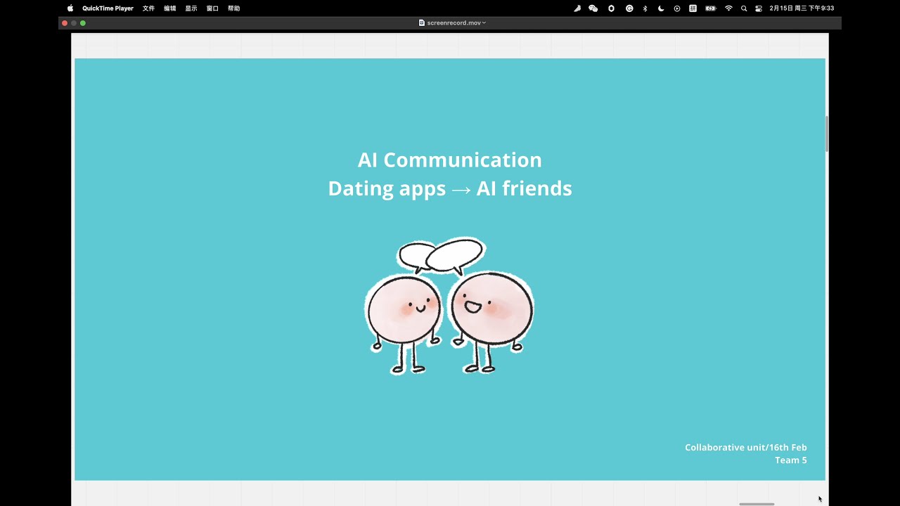 Group 5 &mdash; 0216 &mdash; Inclusive Tool