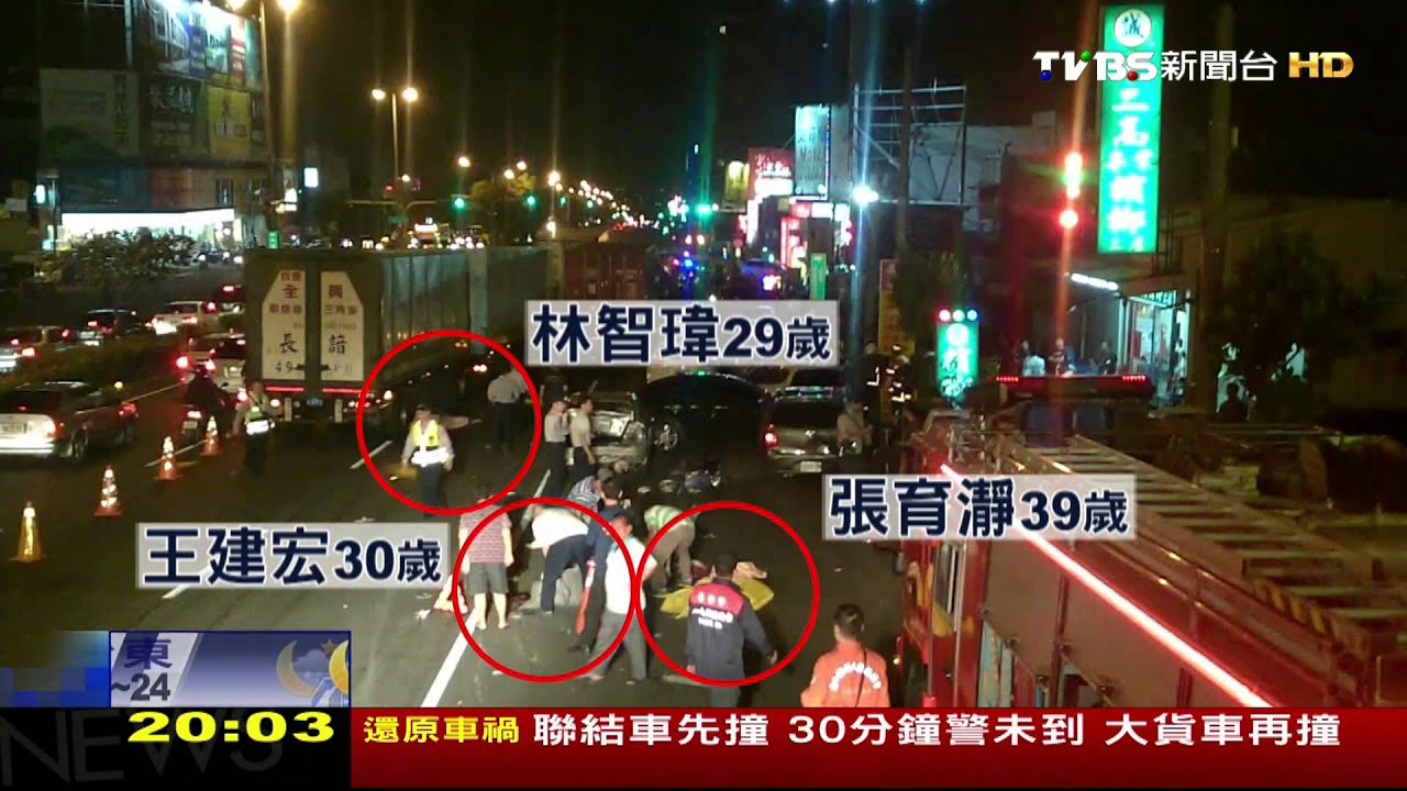 聯結車先撞！30分鐘警未到　大貨車再撞