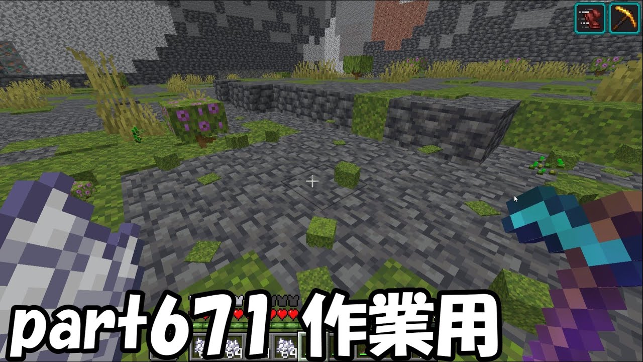 #671【Minecraft】作業音～作業・睡眠・勉強のBGMに～【ASMR】