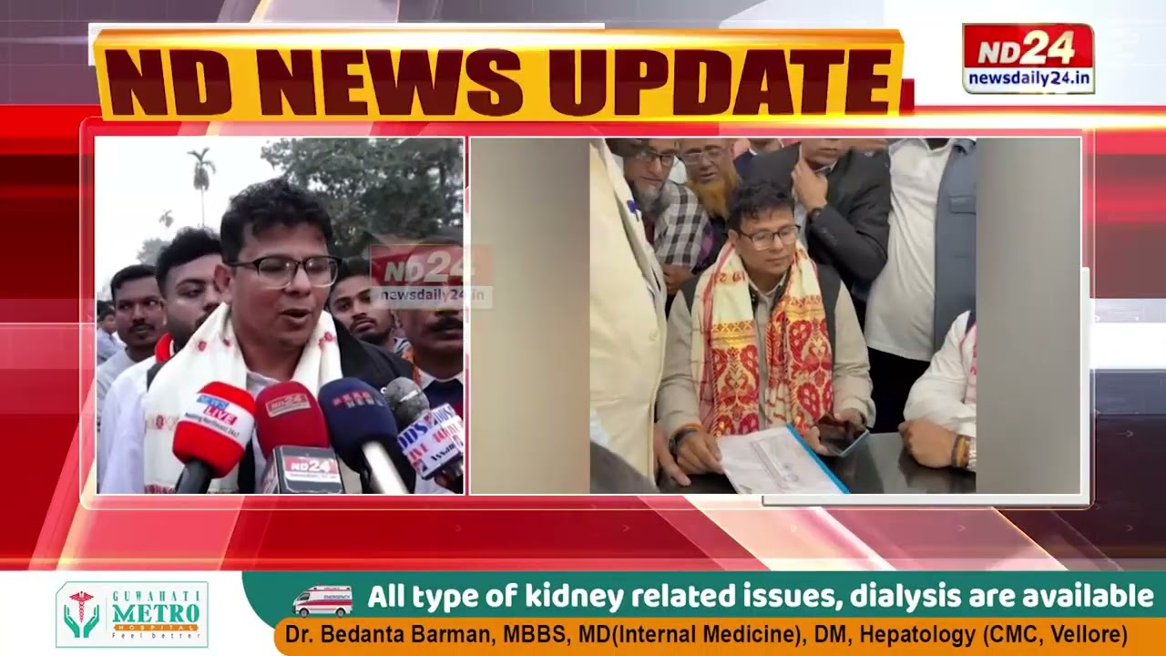 দলীয় আবেদন দাখিল কৰি কি কি ক'লে প্ৰদেশ কংগ্ৰেছৰ সংখ্যালঘু কোষৰ অধ্যক্ষ ছলমান খানে?