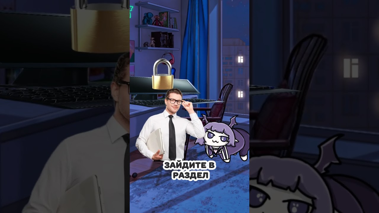 КАК ПОЧИНИТЬ ШИНДОУС?! twitch: mokimioki тгк: @fumoki #vtuber #рувтубер #twitch