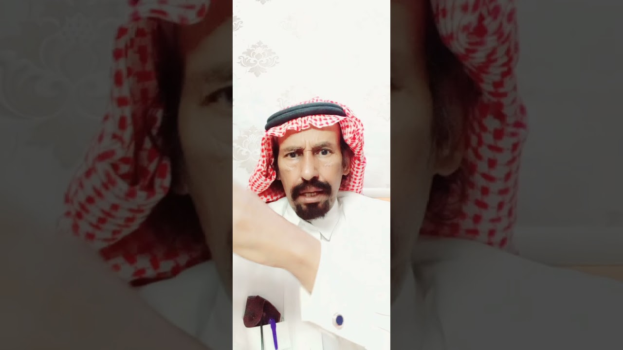 قصه راع الذالول(٤٨٣)
