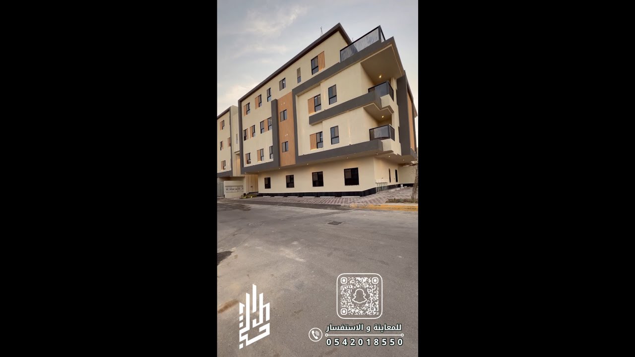 شقق تمليك في الهفوف حي البندريه مساحة تبدأ 163 الى 260م | للتواصل 0542018550