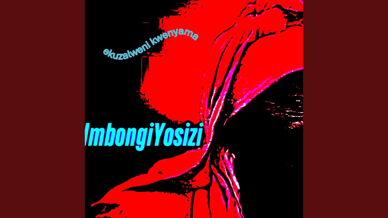 Ekuzalweni Kwenyama