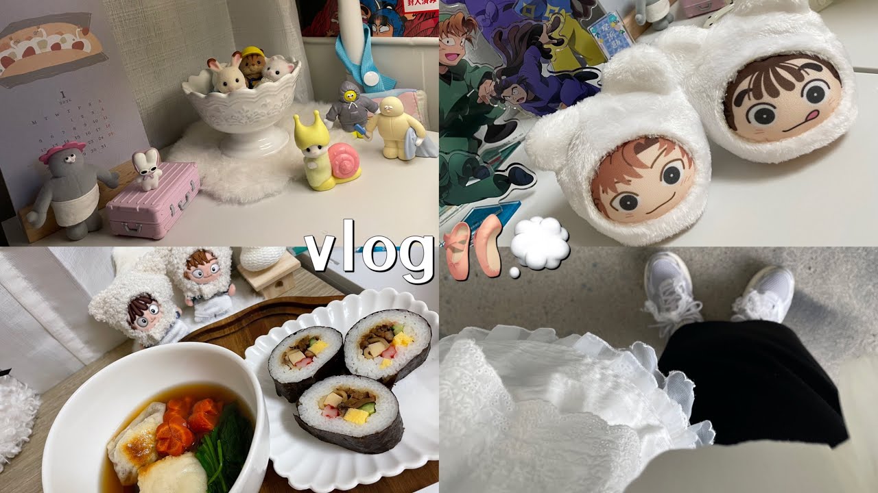 «vlog»2次元オタクの年末年始⛅️💭￤忍たまグッズ開封🥷🥚￤グッズ収納🪄︎︎◝✩￤マシュマロお返事💌