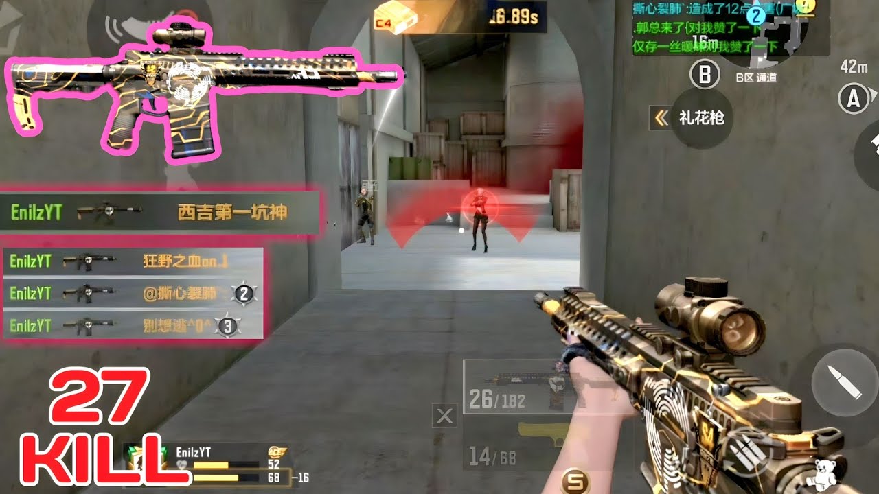27 KILL WITH THIS GUN 🔥 CROSSFIRE LEGENDS (CN) BOOM MATCH | FULL GAMEPLAY
