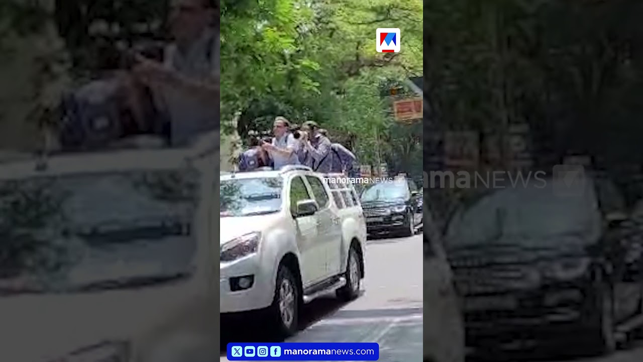 കൊച്ചി നഗരത്തിലൂടെ  പ്രധാനമന്ത്രിയുടെ വാഹനവ്യൂഹം #NarendraModi #kochi