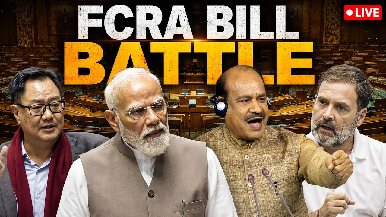 Lok Sabha LIVE | Parliament Session | FCRA Bill | Ram Mandir Donation Row | PM Modi | Rahul Gandhi