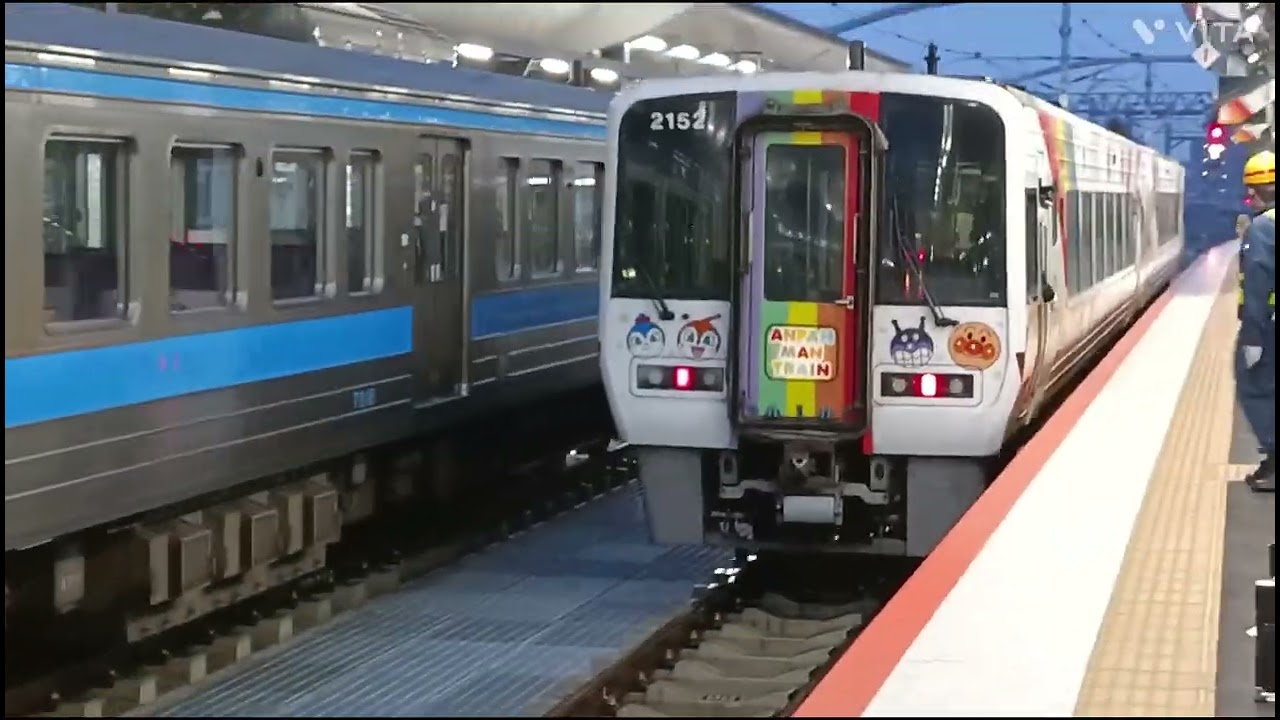 特急しおかぜ、いしづち、宇和海　新しい松山駅の発着シーン