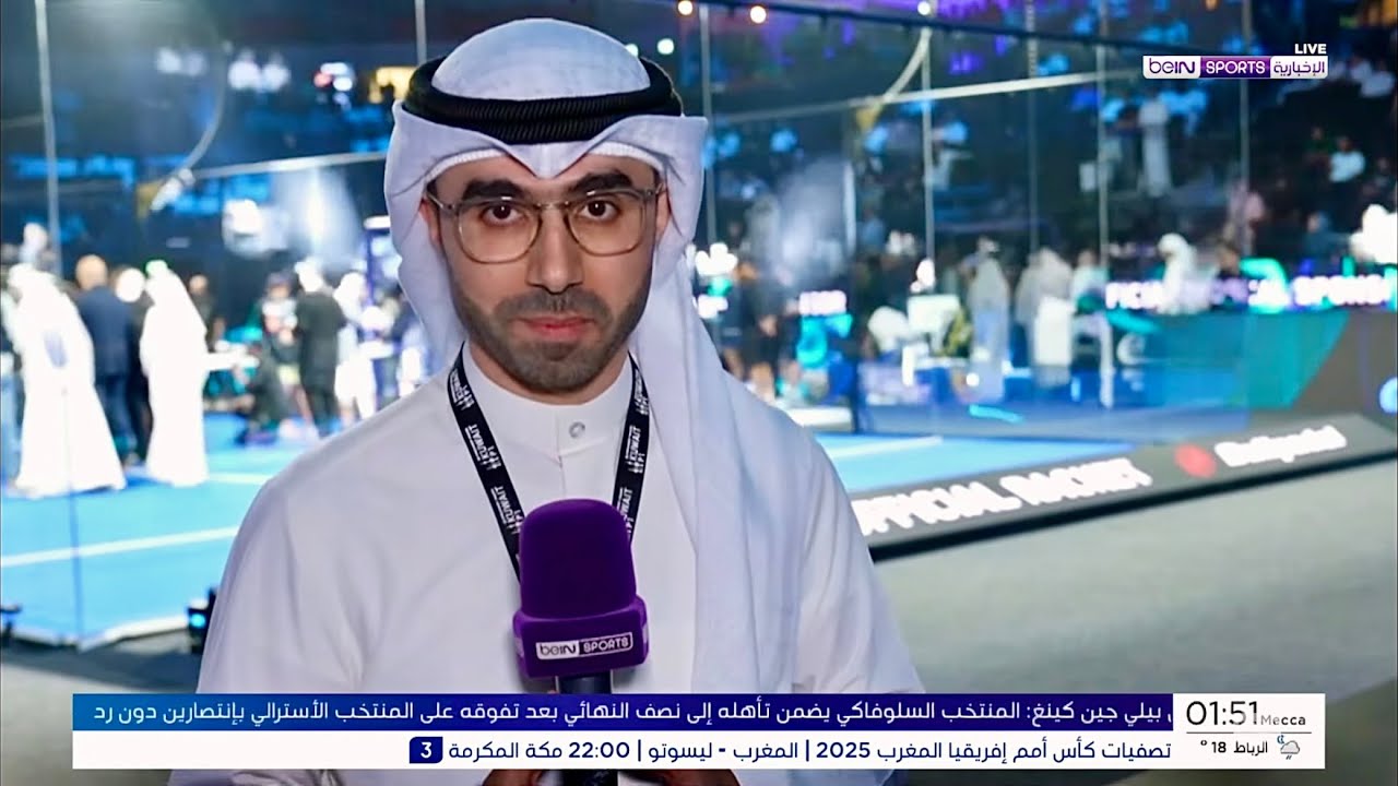 ختام ملحمي لبطولة الكويت بريمير بادل | أبطال العالم يتألقون وسط أجواء جماهيرية