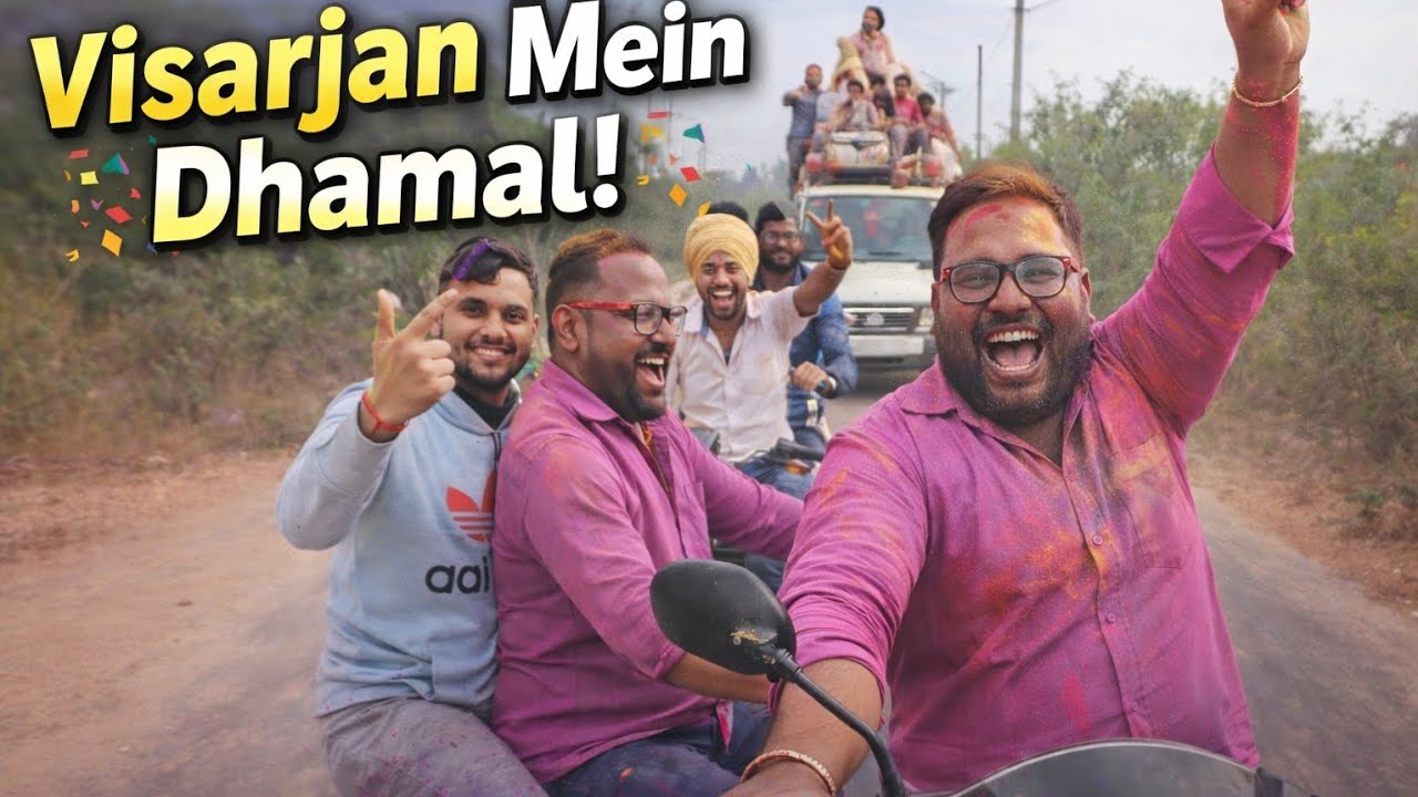Day -13 | Saraswati Visarjan Vlog | Doston ke sath Masti 😄 | Ek Dost ko Dast Lag Gaye 😱