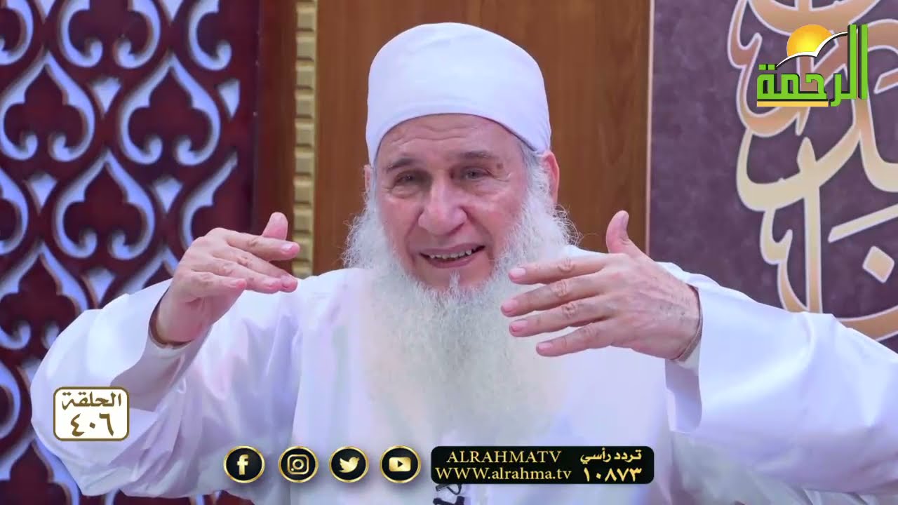 مراحل تطور الإرادة هام جداً فضيلة الشيخ محمد حسين يعقوب
