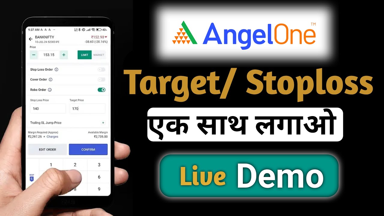 Angel One Stop Loss , Target Orders कैसे Lagaye | Types Of Orders | Trade With Sunil #tradewithsunil