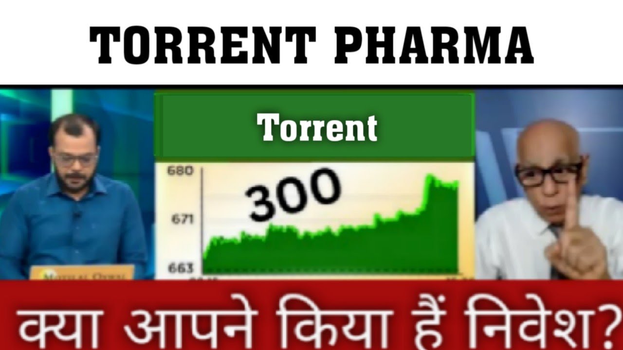 torrent pharma share latest news ✔ torrent power share today update and Expert Advice Buy or Sell
