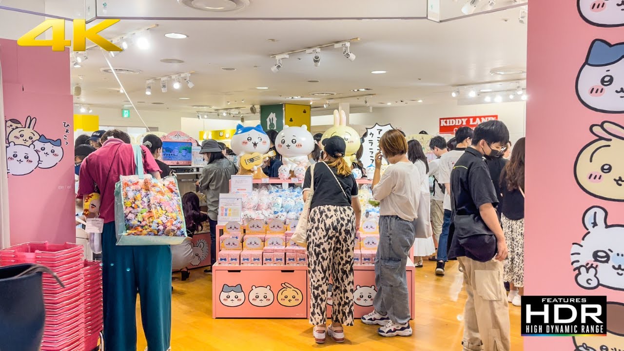 🧸 WELCOME TO CHIIKAWA LAND - Official Store Virtual Tour [4K HDR]