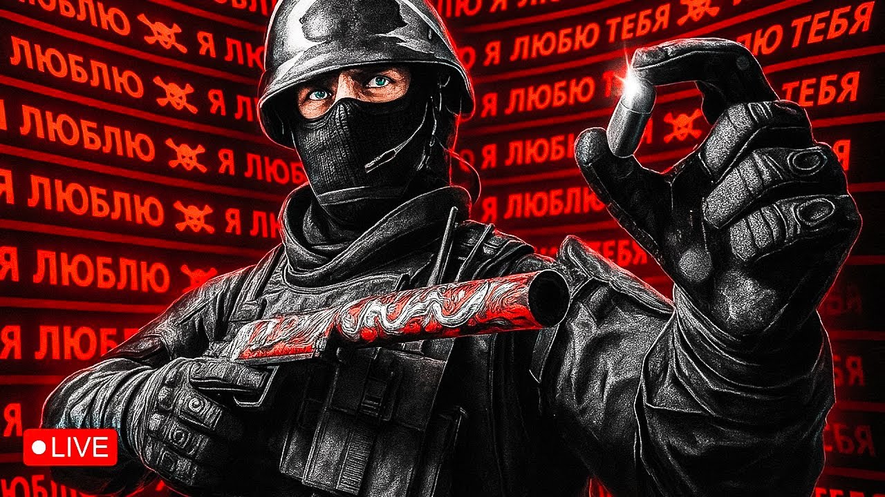 COUNTER-STRIKE 2 LIVE 🔴 Competitive Gameplay | Hitesh Plays #cs2